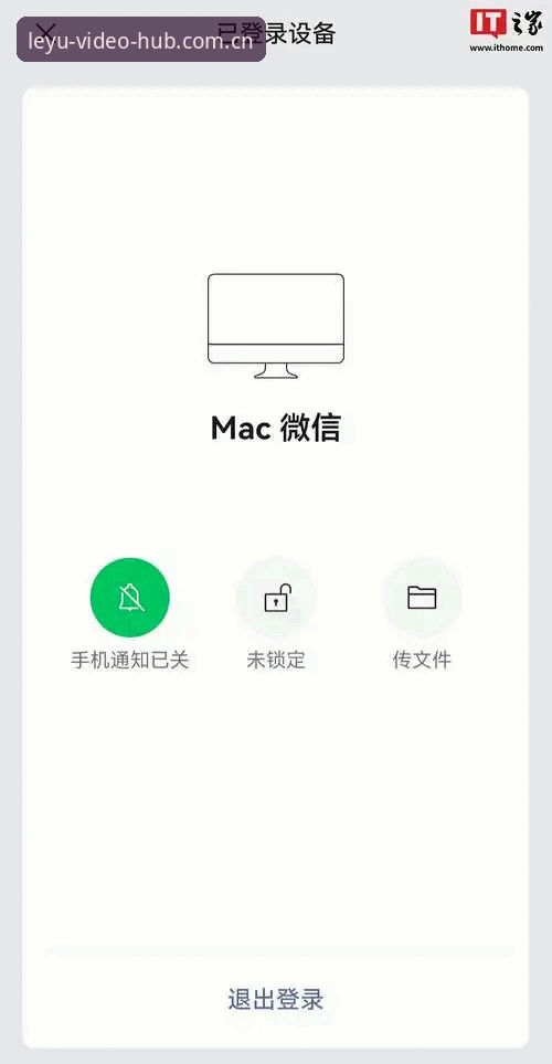 最新乐鱼体育登录问题 老用户亲测!乐鱼体育登录问题解决方案全记录,新版APP使用心得分享